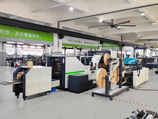 RHHF-220F 全自动圆绳手挽纸袋机带平坦的手柄